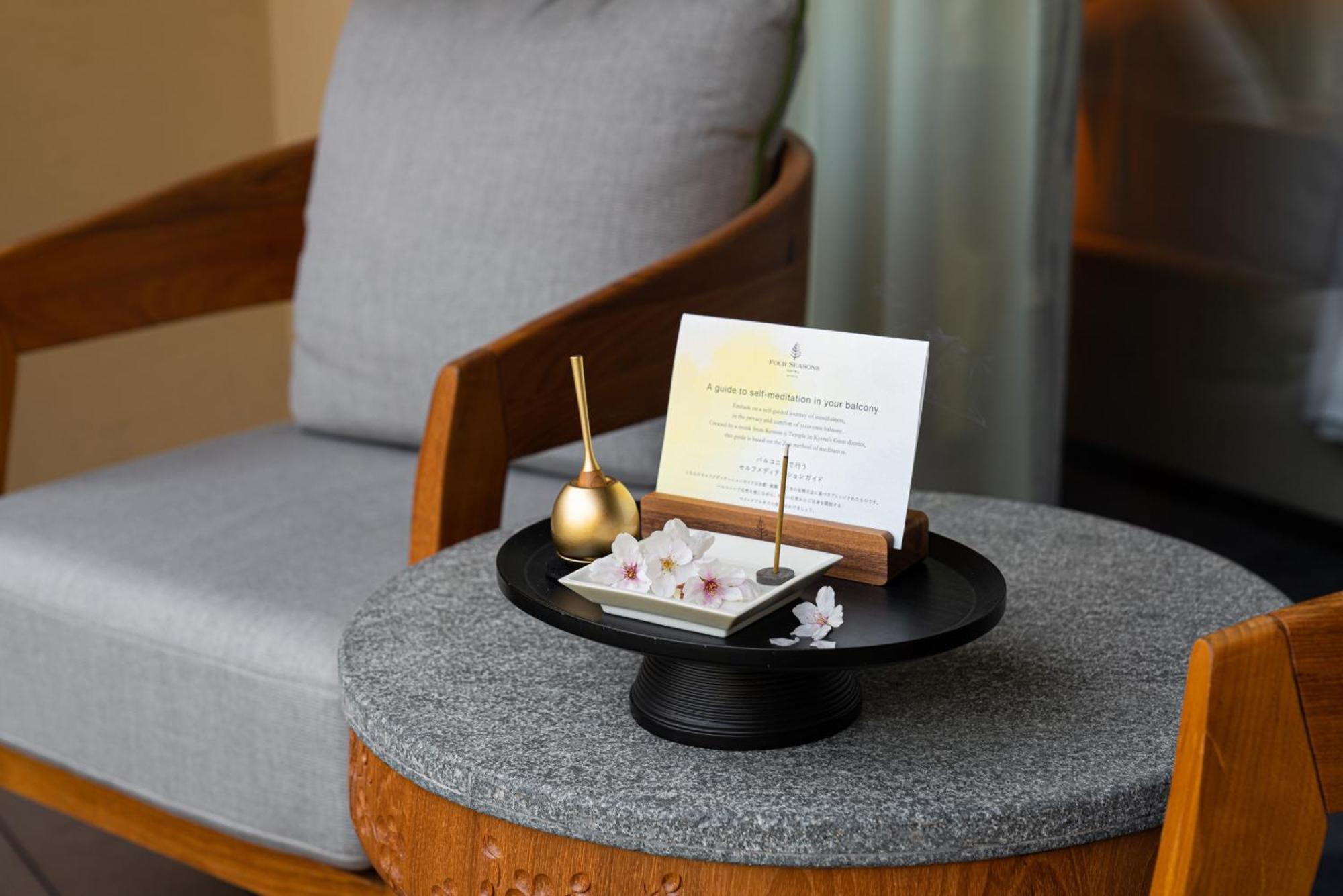 Four Seasons Hotel Kyōto Esterno foto